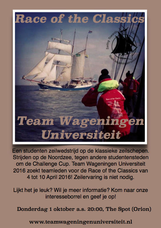 Team Wageningen Universiteit zoekt leden!